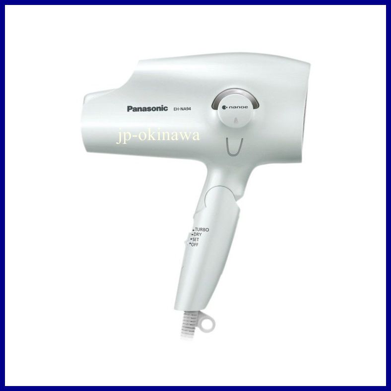 Panasonic Nano Care Nanoe Mineral Platinum ion Hair Dryer EH NA94 w