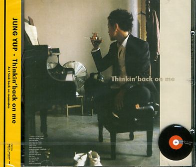 Jung YUP Thinkin Back on Me Korea CD SEALED OBI