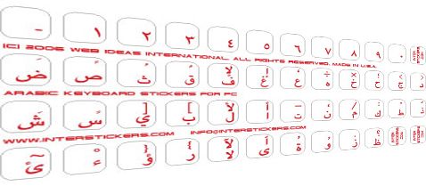 ARABIC Keyboard Stickers for White PC Keyboards   RED Letters