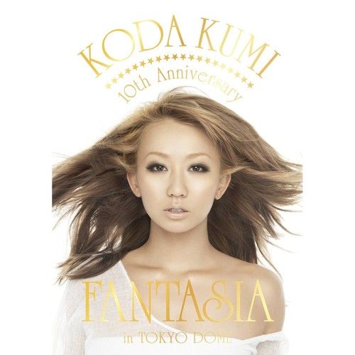 Koda Kumi 10th Anniversary Fantasia in Tokyo Dome Blu Ray
