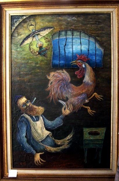 Zvi Livni Israeli Oil on Canvas Judaica Caparot Rooster