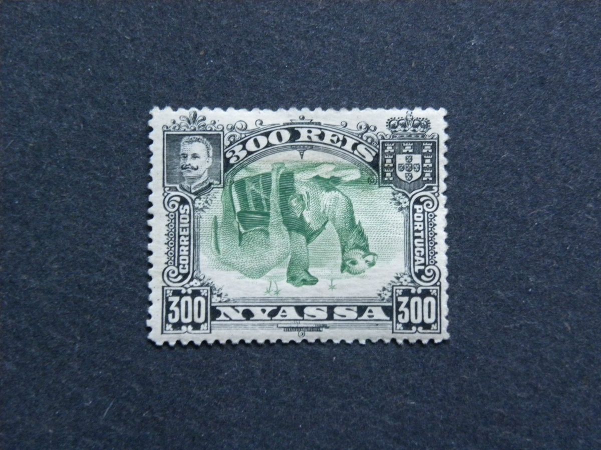 Nyassa Stamp Cat 38 with Inverted Center