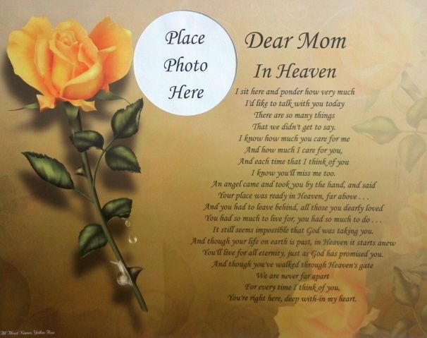 in Heaven Poem Memorial Verse Gift in Loving Memory of Mother