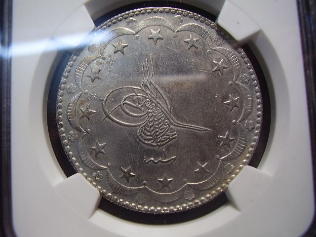 NGC XF Turkey 1336 1 20K Very RARE Date