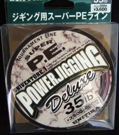 POWER JIGGING DX 35lb   200m Super Braided line　UNITIKA