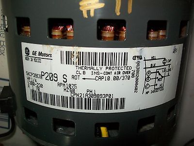 GE / TRANE / AMERICAN STANDARD BLOWER MOTOR