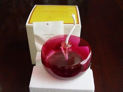 Ombre Glass Oil Lamp & Wick & Funnel (1) NIB