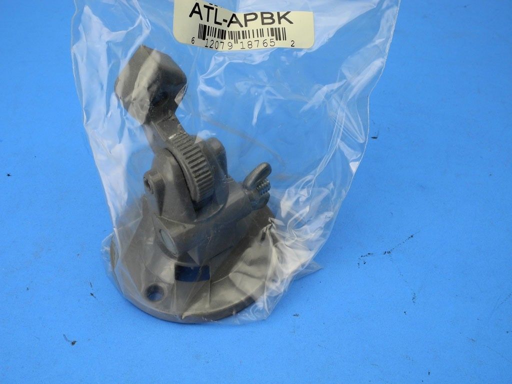 Atlas Sound APBK Replacement Omni Purpose swivel bracket GRAY NOS