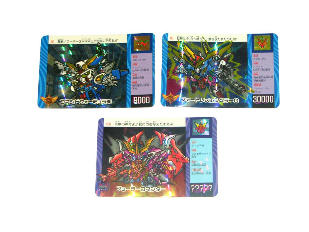 Bandai SD Gundam Force History Part.4 Carddass Prism Set Card set of 3