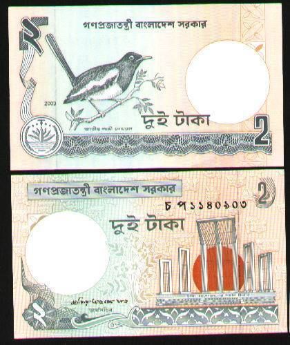 1000 Pcs x Bangladesh 2 Taka,Earlier Issue,UNC