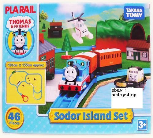 TOMY TRACKMASTER MOTORIZED Thomas Annie & Clarabel BLUSTRODE Sodor