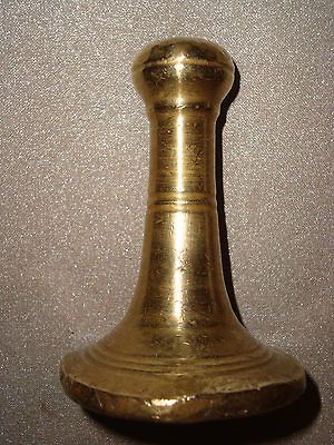 Greece antique rare brass 590gr butchers meat pounder tenderizer