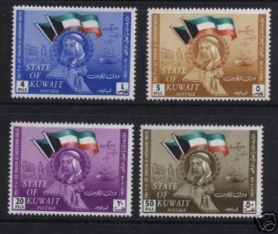 Kuwait #200   #203 VF/NH Set