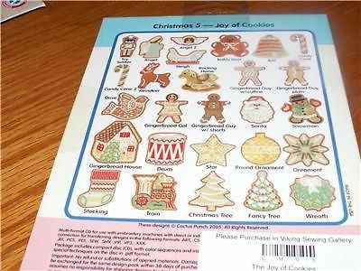 Punch Machine Embroidery Christmas 27 Designs Trees, Wreath, Stocking