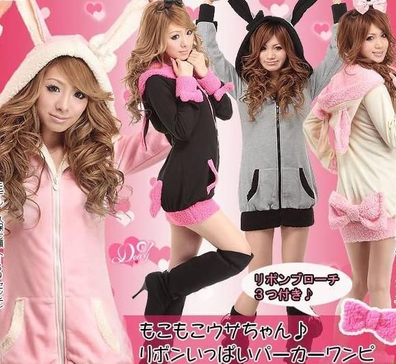 Women Cute Bunny Rabbit Ear Hoodie Sherpa Jacket Coat 4 Colors