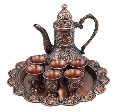 Bedouin Copper Coffee Tea Service Set Beautiful Coffee or Tea Set