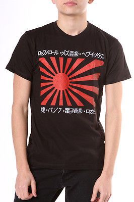 New Popkiller Mens T shirt Music Rising Sun Japanese Flag Punk Rock