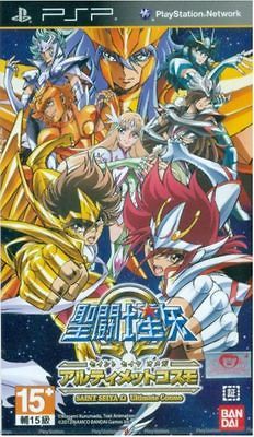 Saint Seiya Omega Ultimate Cosmos PSP Brand New 2012