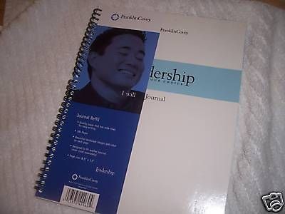 FRANKLIN COVEY JOURNAL REFILL (NEW) 8 1/2 x 11