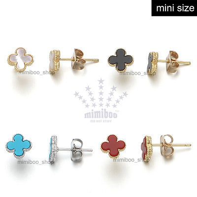 Luxury Inspired Quatrefoil Four Leaf Clover Small Mini Size Stud