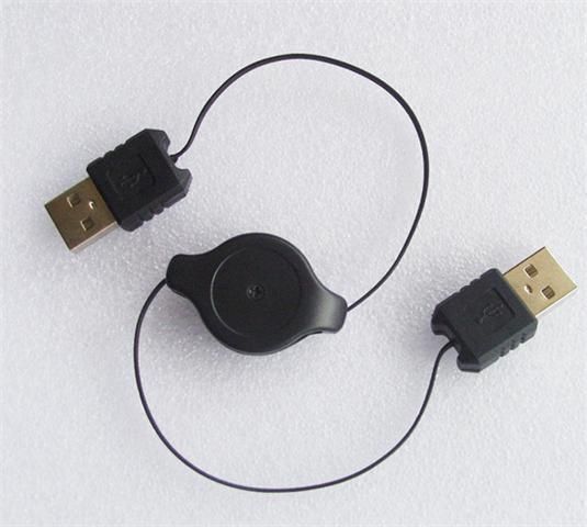 Easy Transfer Sync&Charge USB Data Cable A Male to Male