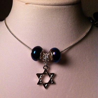 Star Of David Necklace