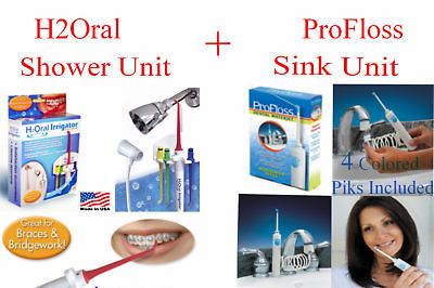 Dental Oral Irrigator Piks   shower unit plus sink unit