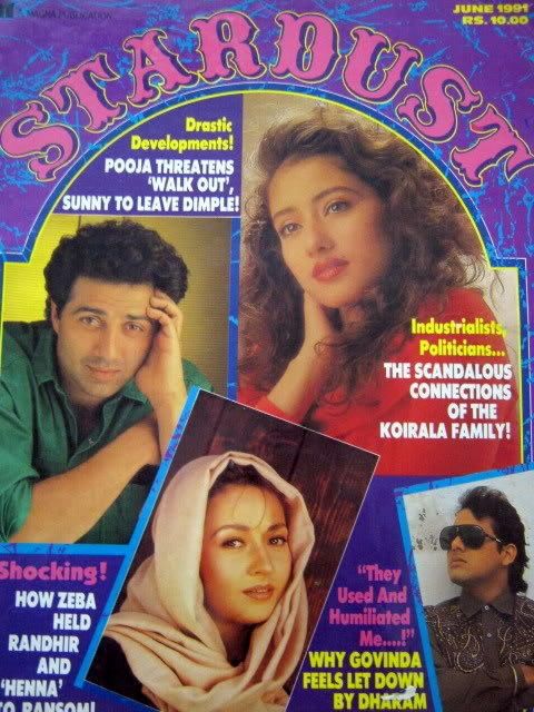 SD Jun91 Sunny Deol Rajnikanth Urmila Matondkar Sangeeta Bijlani