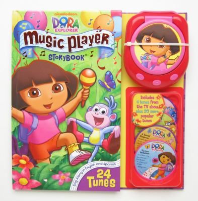 Music Player by Readers Digest Staff (2010, Board Book, Anniversary