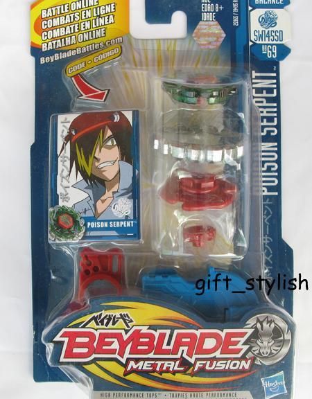 Beyblade Metal Fusion Hasbro Twisted Tempo 145Wd Authentic Rare Usa