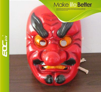 F0854 Resin Japanese Buddhist Traditional Warrior Hannya mask RED